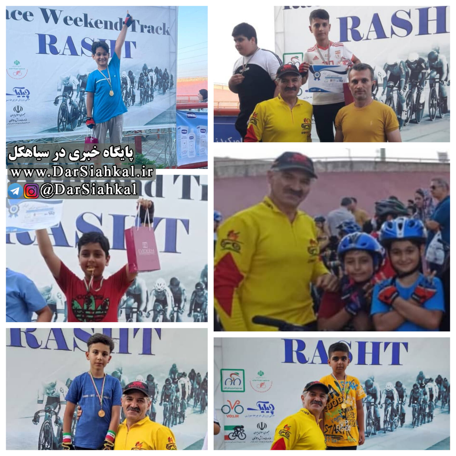 پیروزی قاطعانه تیم نونهالان هیات دوچرخه سواری سیاهکل در مسابقات استانی + عکس و فیلم