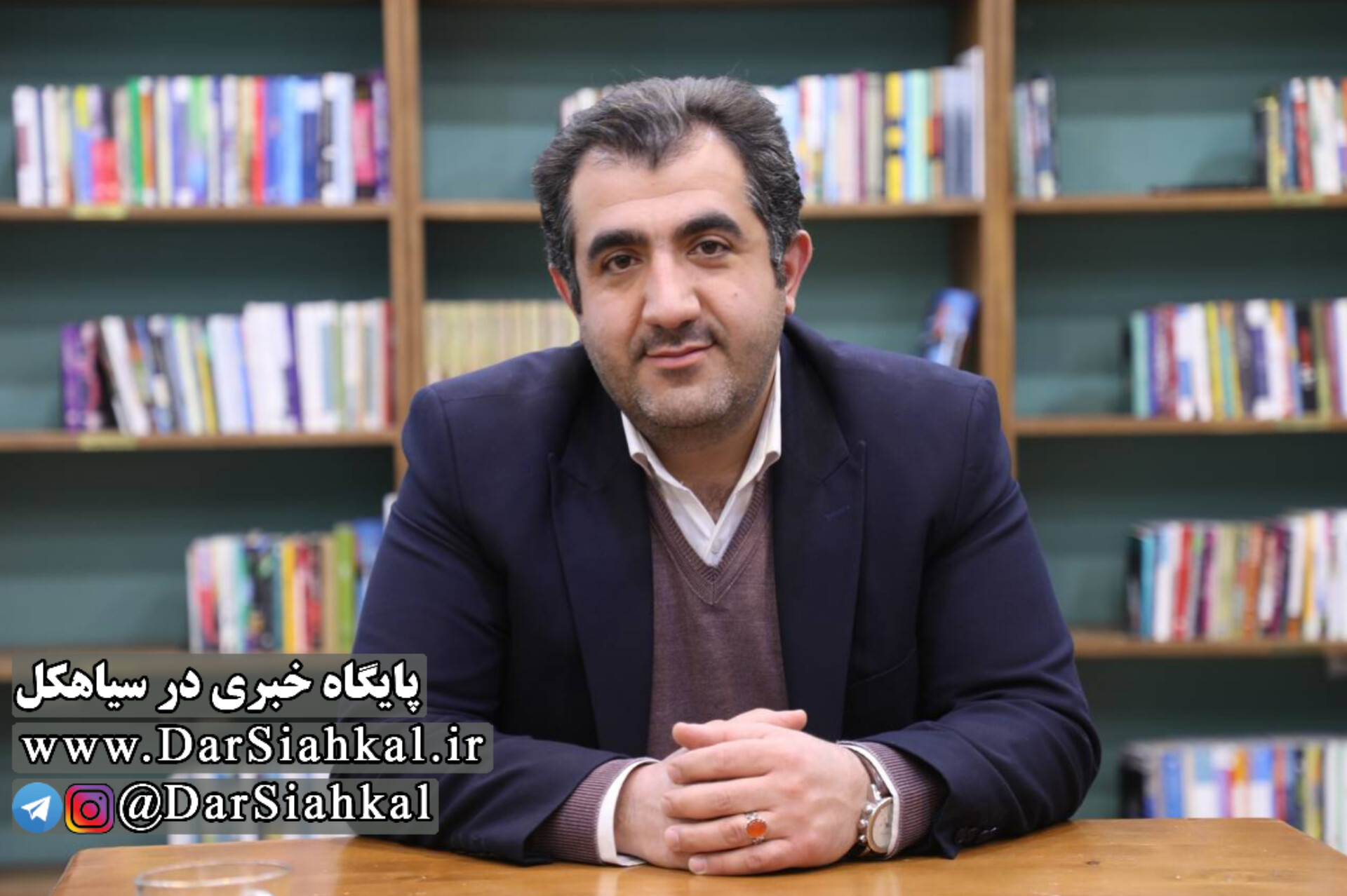 چهارضلعی نماینده تراز