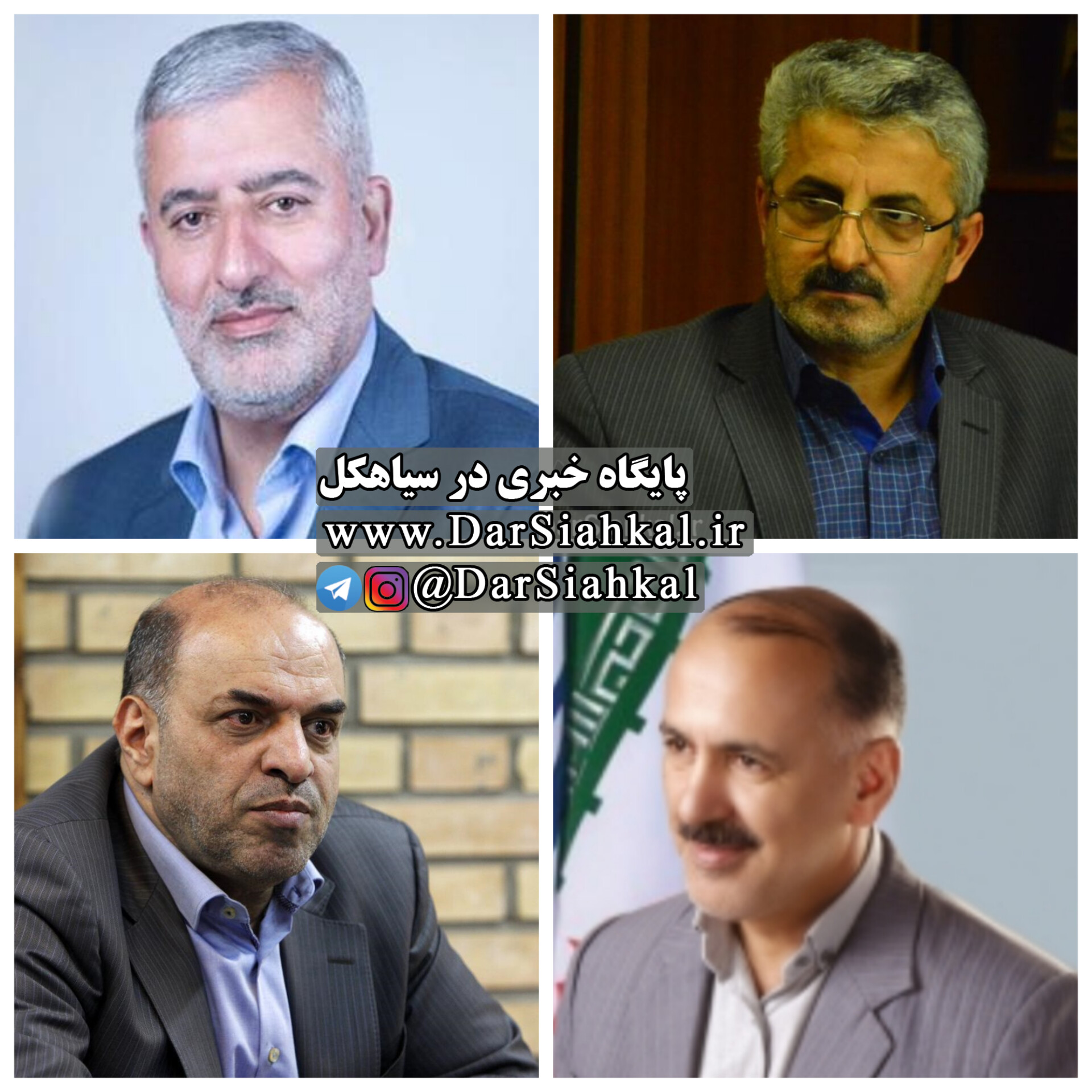 ۱۱۳ نفر در حوزه انتخابیه لاهیجان و سیاهکل پیش ثبت نام کردند/ پیش ثبت نام ۴ نفر از رقبای سنتی با بیشترین رای کسب شده در ادوار گذشته حوزه انتخابیه لاهیجان و سیاهکل