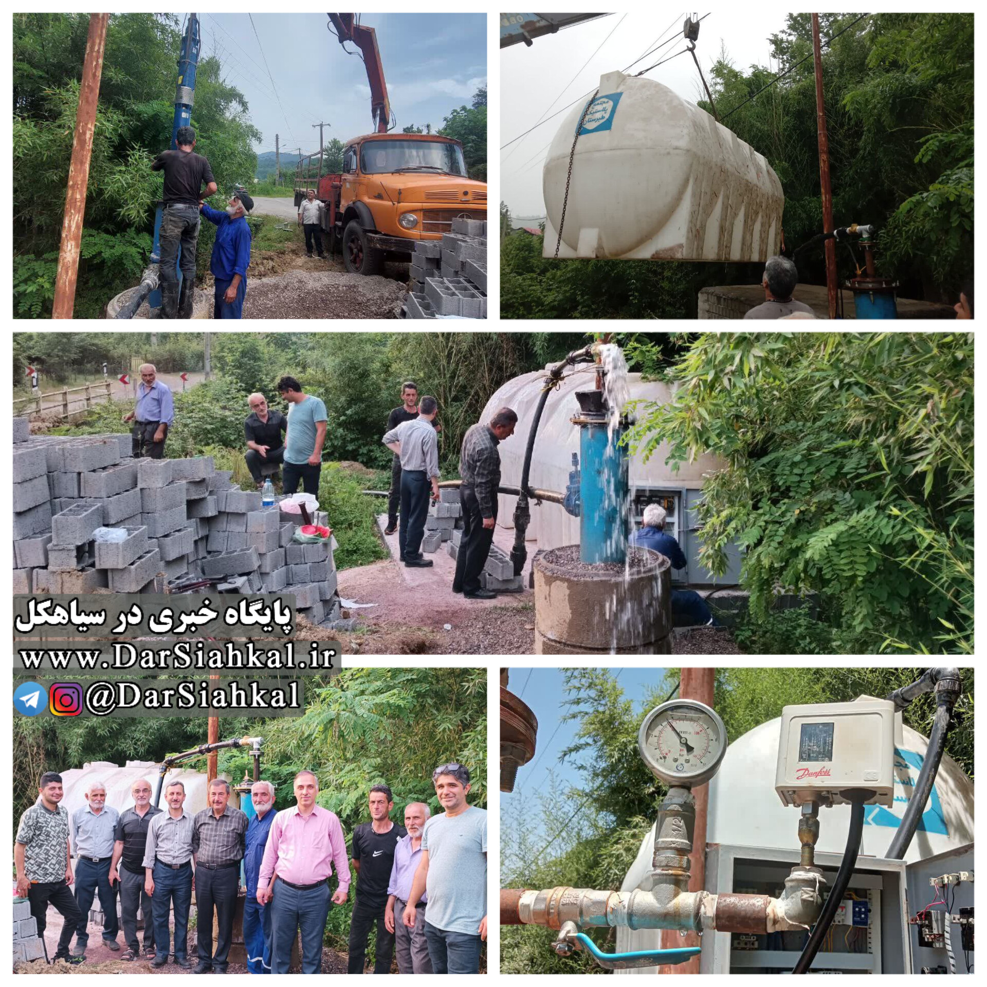 تقویت فشار آب شرب روستاهای چوشل، خورتاب و کیش محله