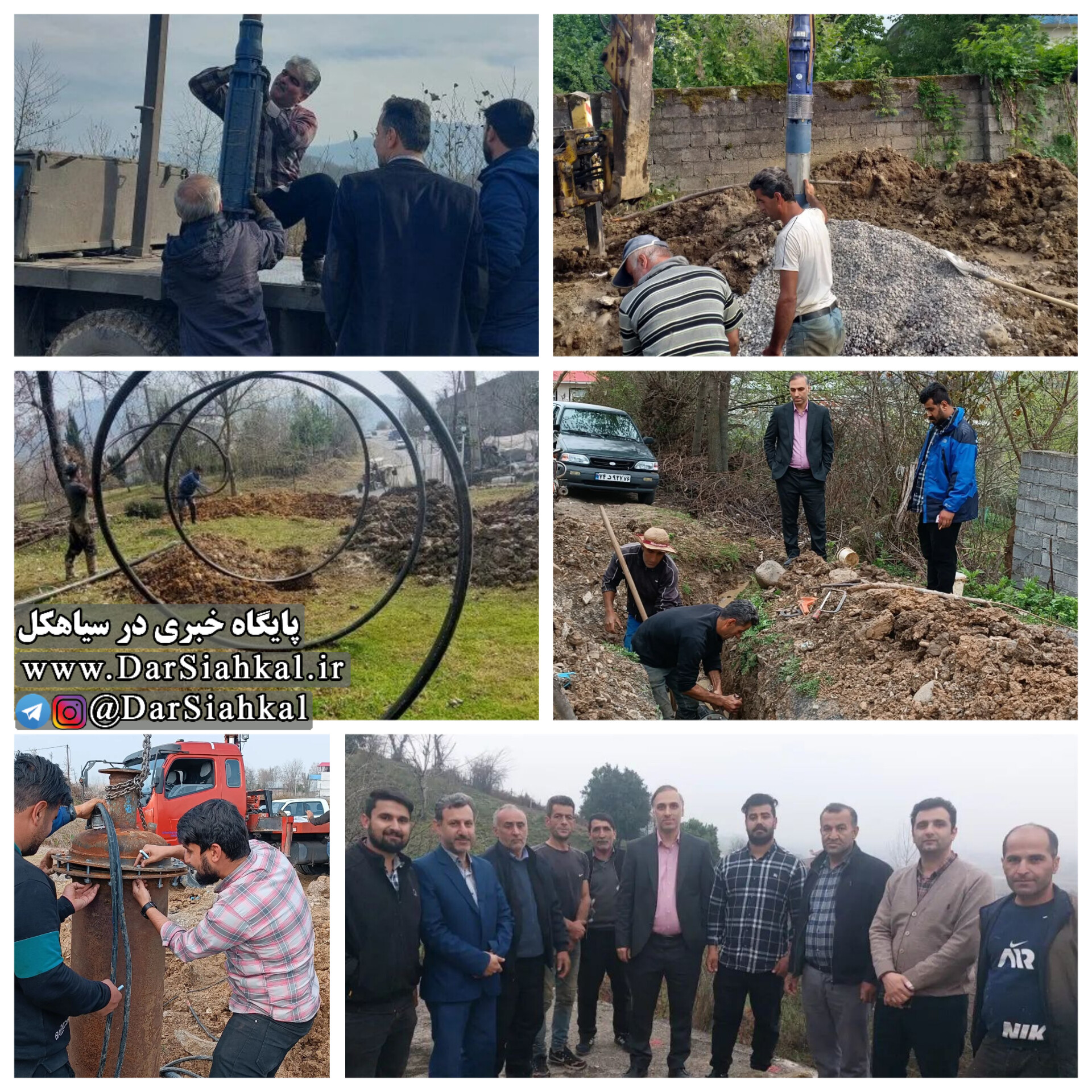 تغییر ساختار شیوه آبرسانی به روستاهای کرف پشته تازه آباد، کرف پشته گالش و لیش و رفع افت فشار و قطعی ۱۱۰۰ مشترک