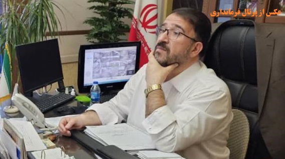 روابط عمومی فرمانداری لنگرود یک سال بدون مسوول است! / دستور استاندار همچنان خاک می خورد