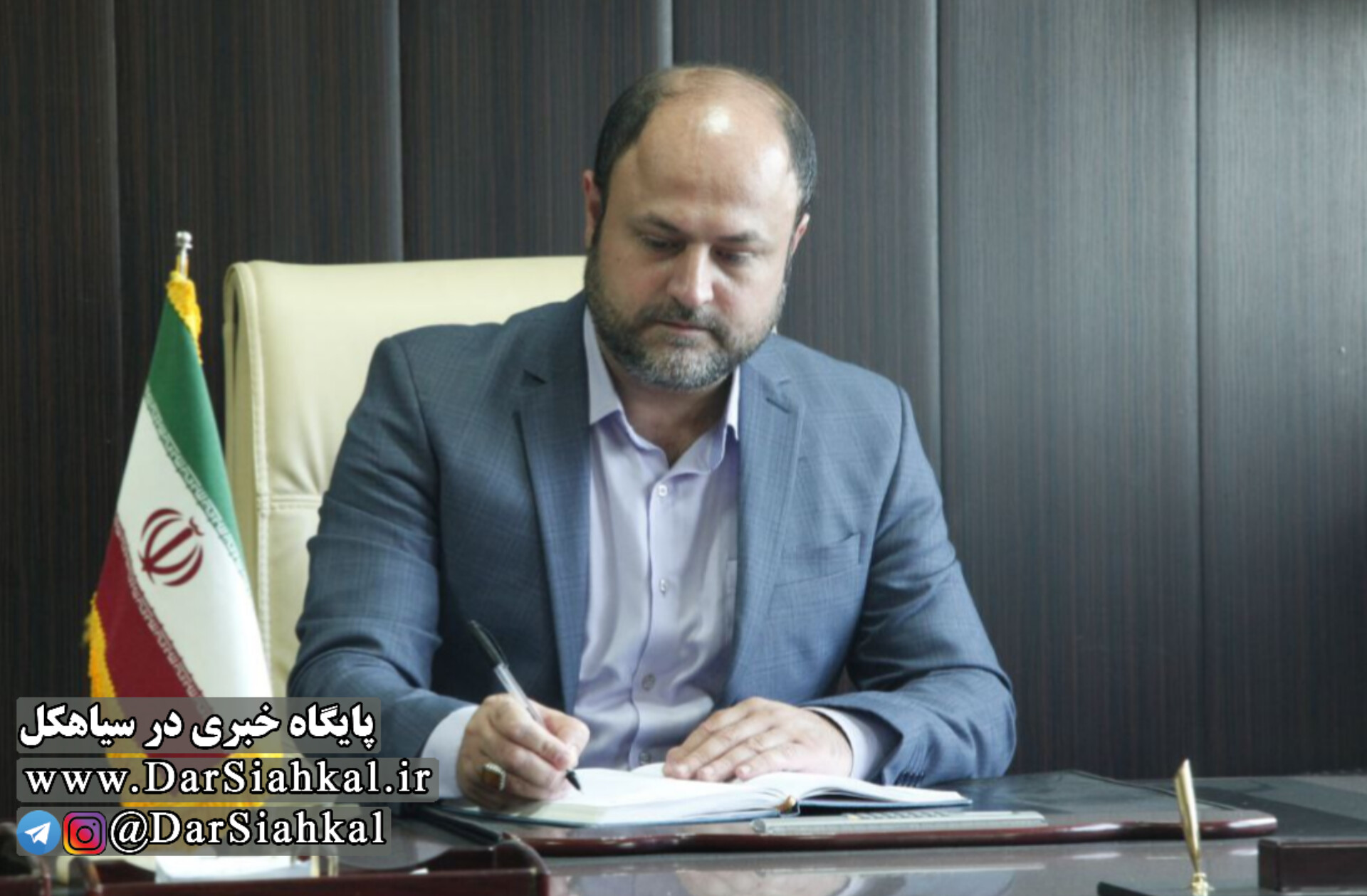 انس نام روستاهای گیلانی با ورزاجنگ