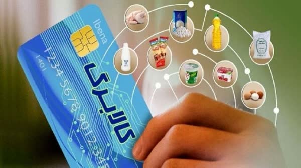 جزئیات اجرای طرح کالابرگ فجرانه در گیلان