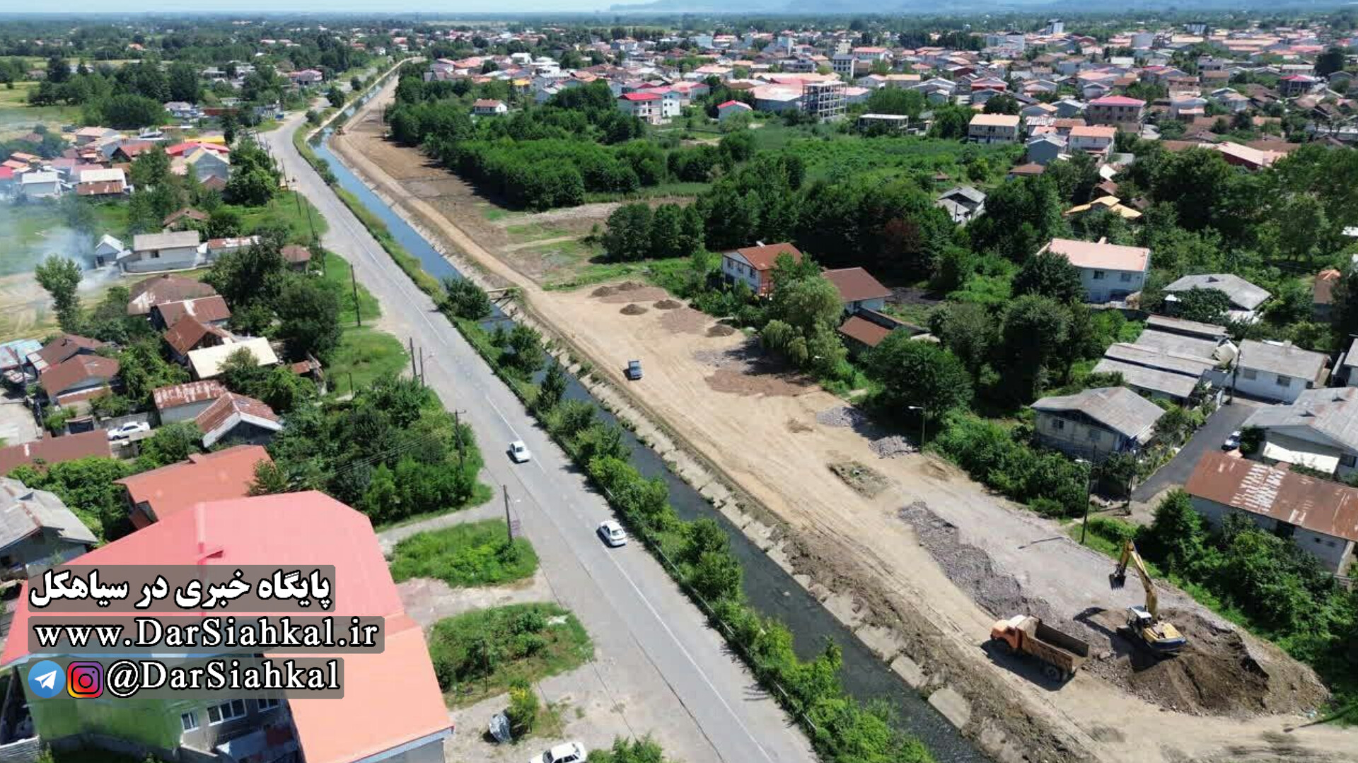 تأثیرات گسترده کمربندی خیام و اتصال آن به بلوار خیام غربی بر پیشرفت اقتصادی و توسعه شهری سیاهکل