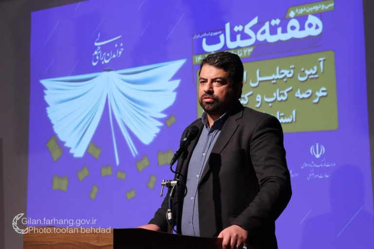 فقر فرهنگی است که باعث فقر اقتصادی در جوامع بشری میشود