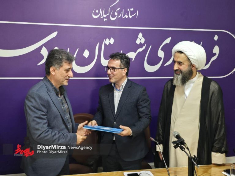 برگزاری مراسم معارفه سرپرست فرمانداری شهرستان رودسر