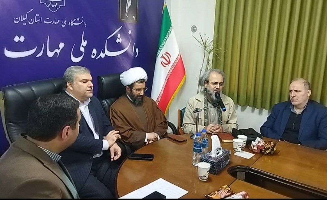 نشست تخصصی نقش صومعه سرا در نهضت جنگل