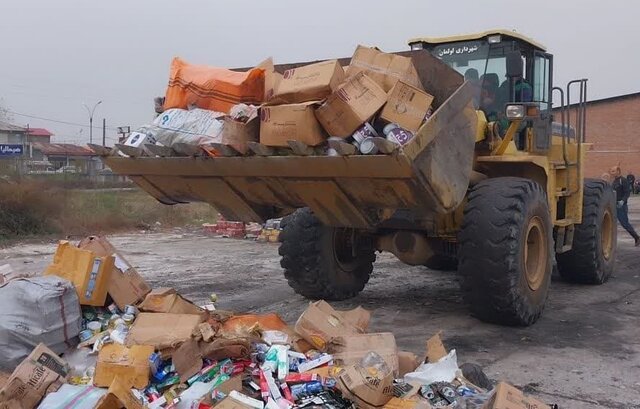 انهدام کالای سریعالفساد در انبارهای اموال تملیکی گیلان