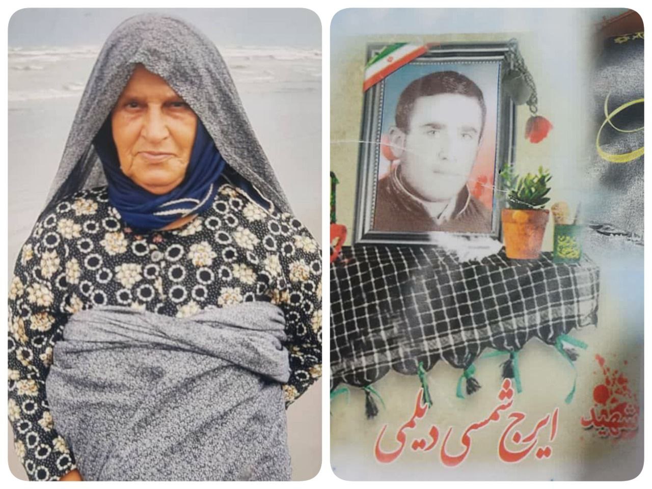 مادر شهید «ایرج شمسی دیلمی» آسمانی شد