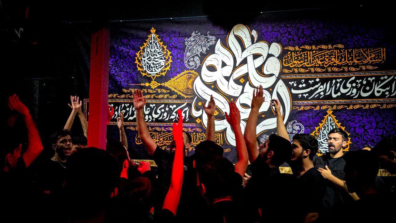 تصاویر/برپایی مراسم فاطمیه در مسجد حضرت قائم (عج) کدوبنک