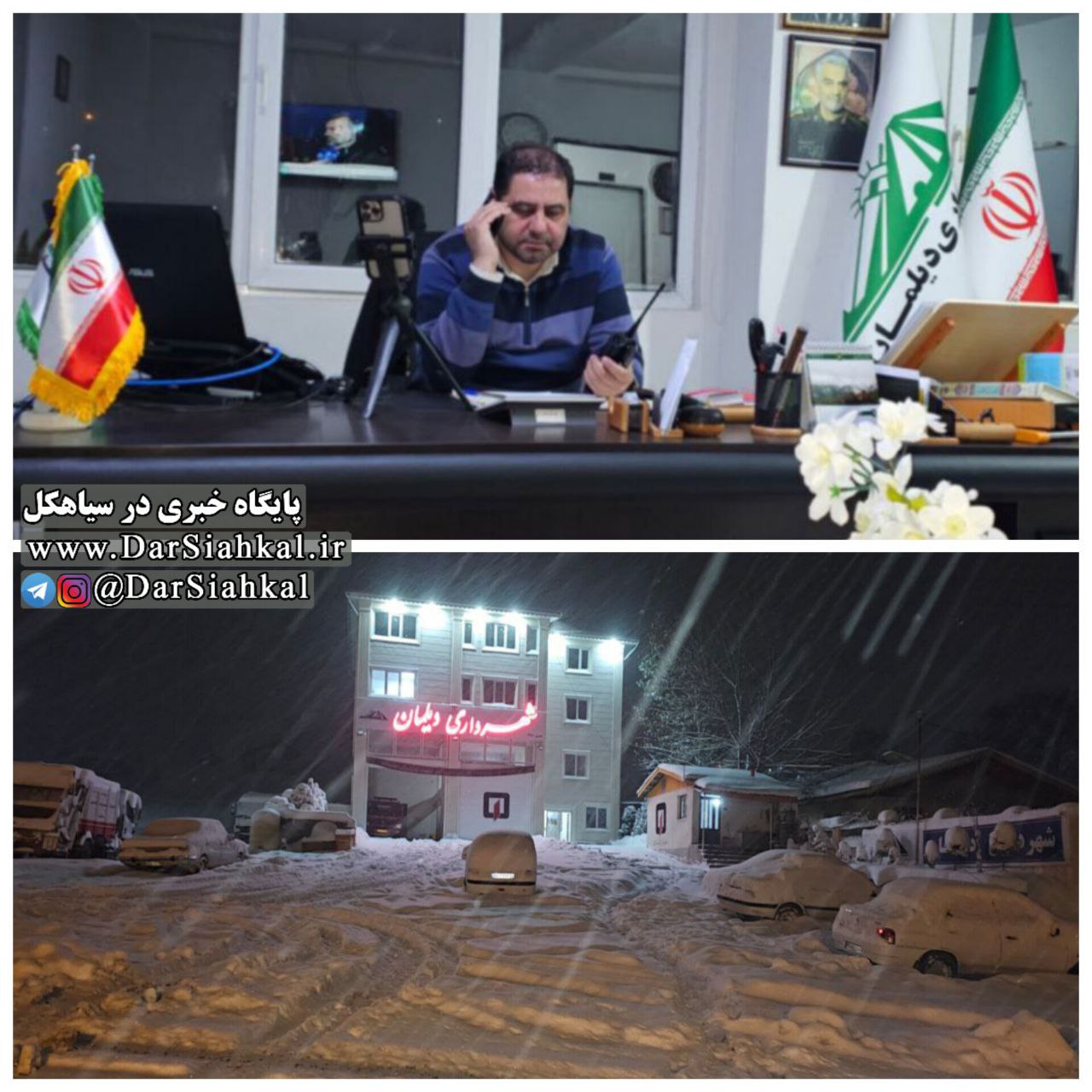 ارتفاع برف در شهر دیلمان به ۵۰ سانتی متر رسید