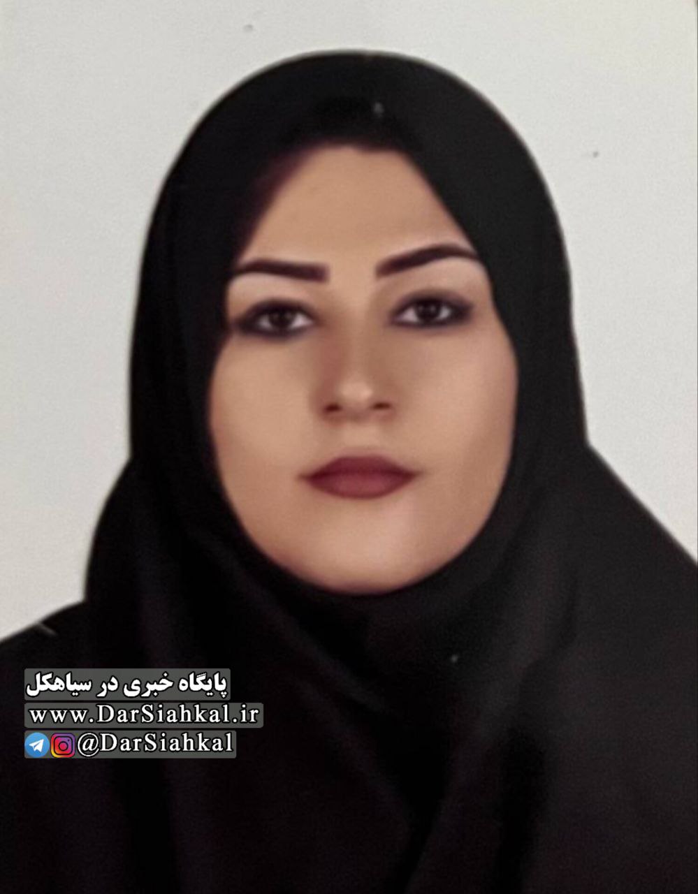 «سودابه محرمی» رئیس انجمن حمایت از مصرف کنندگان سیاهکل شد