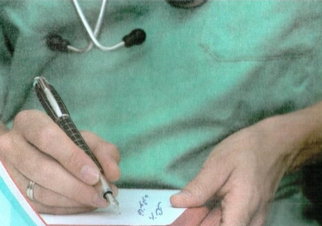 اجرای سراسری پزشک خانواده ۳۸۰ همت اعتبار می‌خواهد