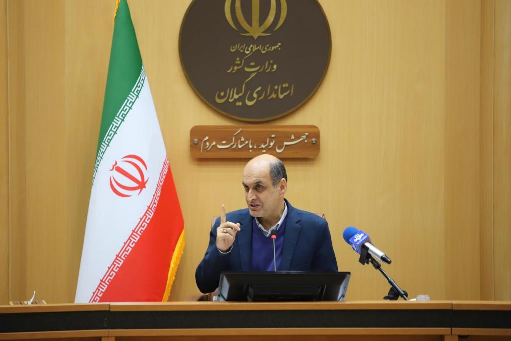 استاندار گیلان: ذخیره ۳ ماه آرد در گیلان انجام شده است