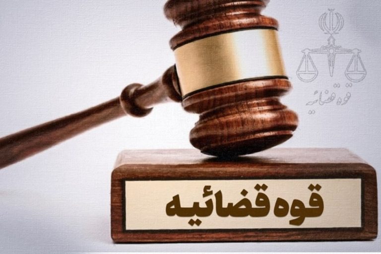 جزئیات پرونده تزریق آب مقطر به جای داروی شیمی درمانی به بیماران سرطانی در تبریز