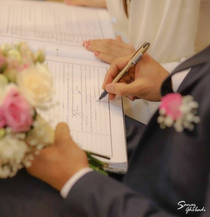 تعرفه‌های جدید ثبت ازدواج و طلاق اعلام شد / تعرفه‌ها ارتباطی با میزان مهریه ندارد