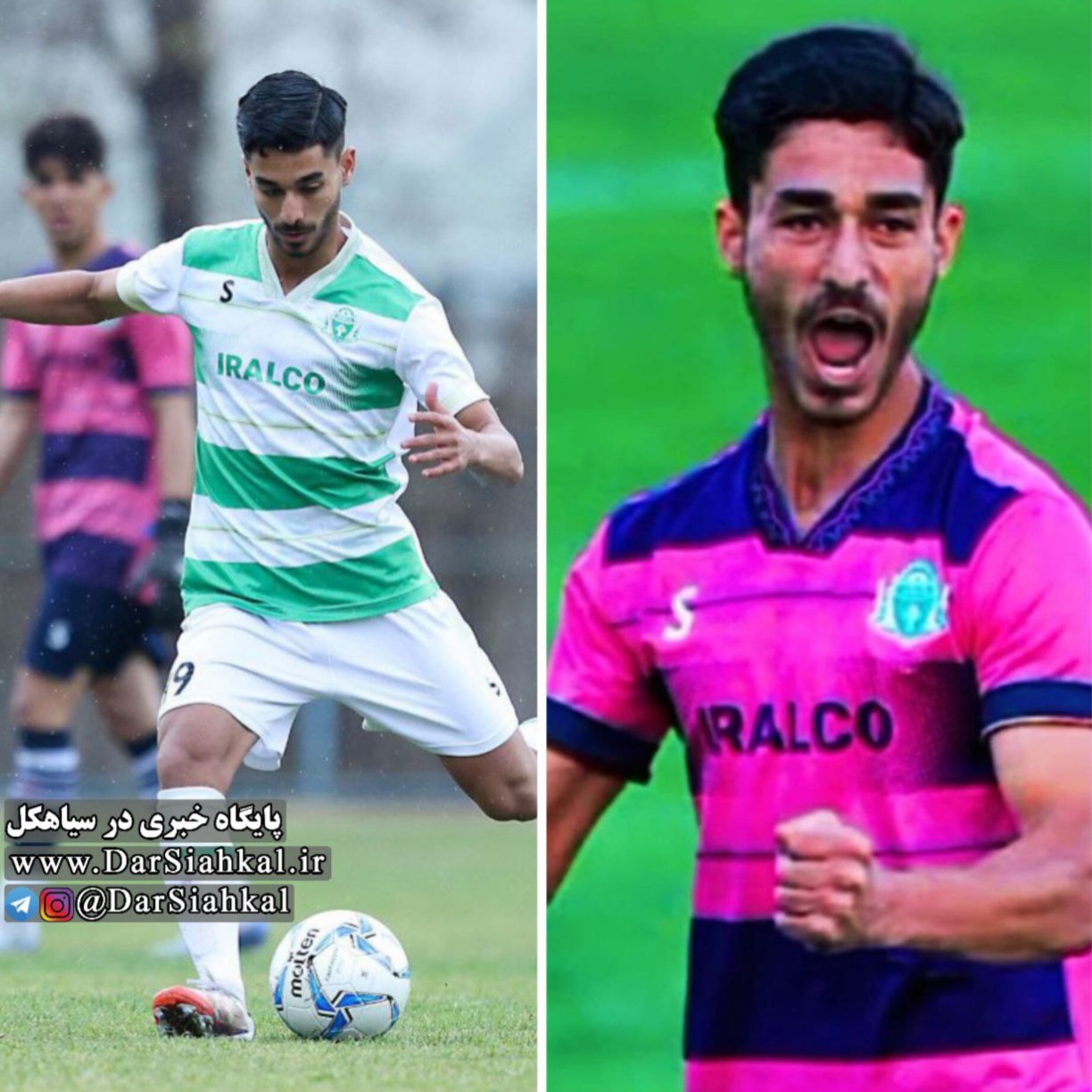 فوتبالیست سیاهکلی راهی تیم آلومینیوم اراک شد