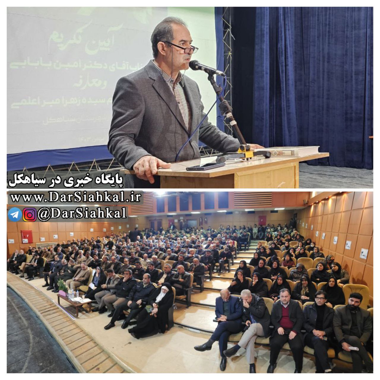 هر جا بانوان توانمند به مقامی رسیدند موفق تر از مردان مسئول عمل کردند + تصاویر