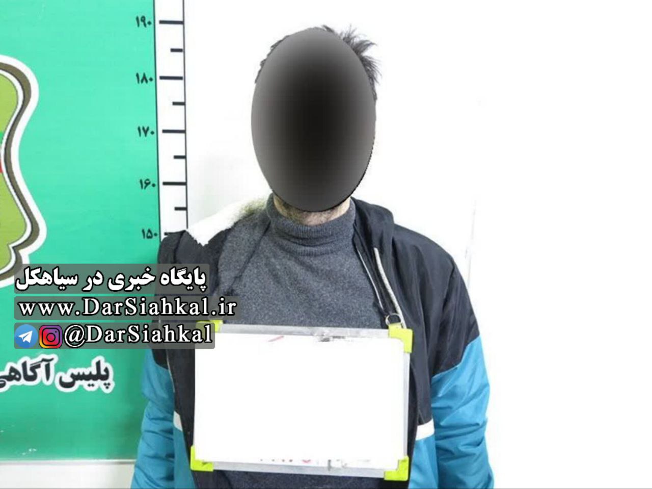 اعلام جزئیات قتل مرحوم «محمد عیوضی» توسط پلیس