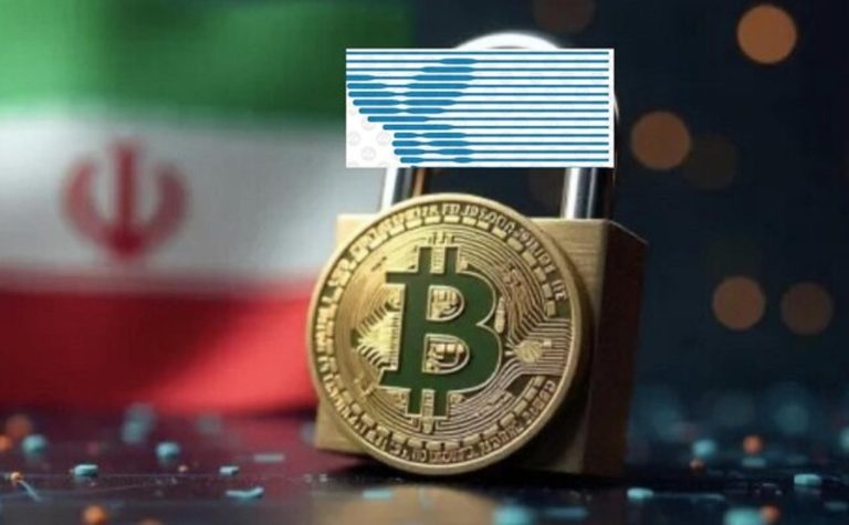 سقف پرداخت رمزارزها ۲۰۰ میلیون تومان شد / این افزایش شامل حدود ۵۰ صرافی است