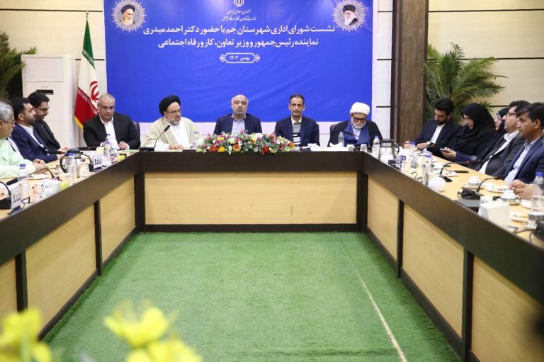 طرح طبقه بندی مشاغل مانع پارتی بازی است / آزمون‌های استخدامی مانع بسیاری از بی‌عدالتی هاست