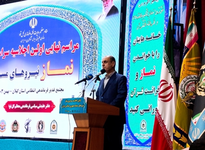 استاندار گیلان: درآمد واردکنندگان چای ۷ برابر چایکاران است