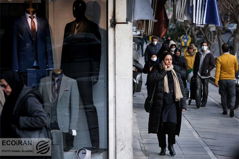 سهم مردم از کیک اقتصاد ایران آب رفت / روند نزولی رفاه در ۱۳ سال گذشته