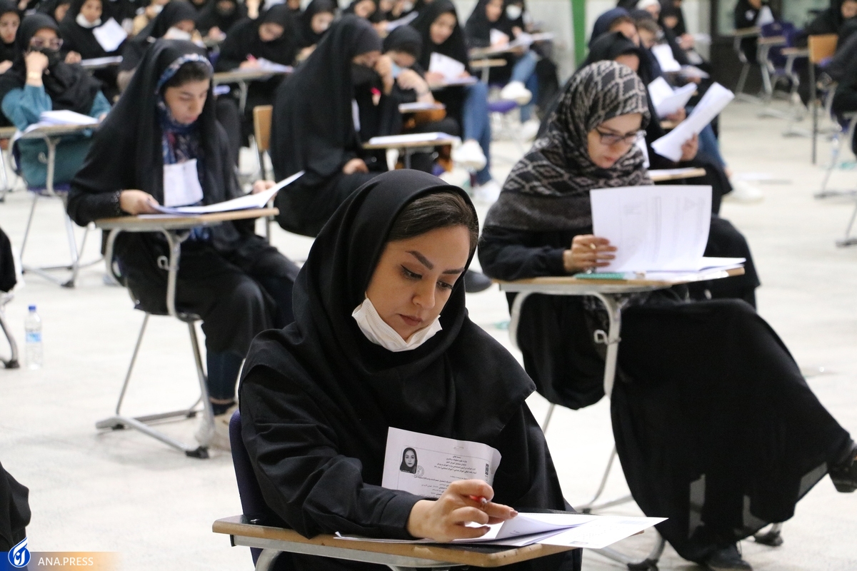 کسر حداکثر پنج سال از سن شرکت در آزمونهای استخدامی آموزش و پرورش