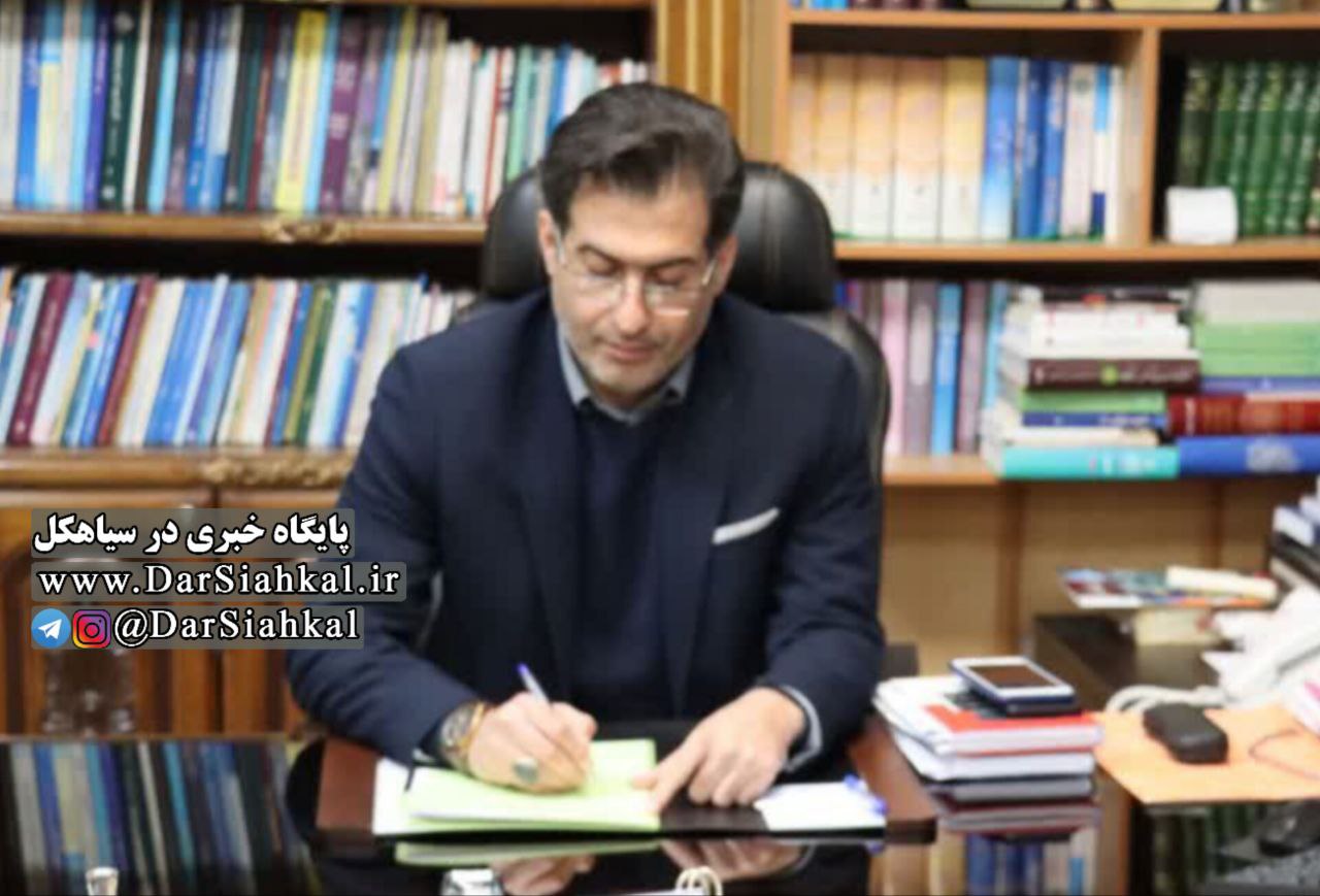 آغاز طرح نظارتی رمضان و نوروز در سیاهکل/ تخلفات را به ۱۲۴ اطلاع دهید