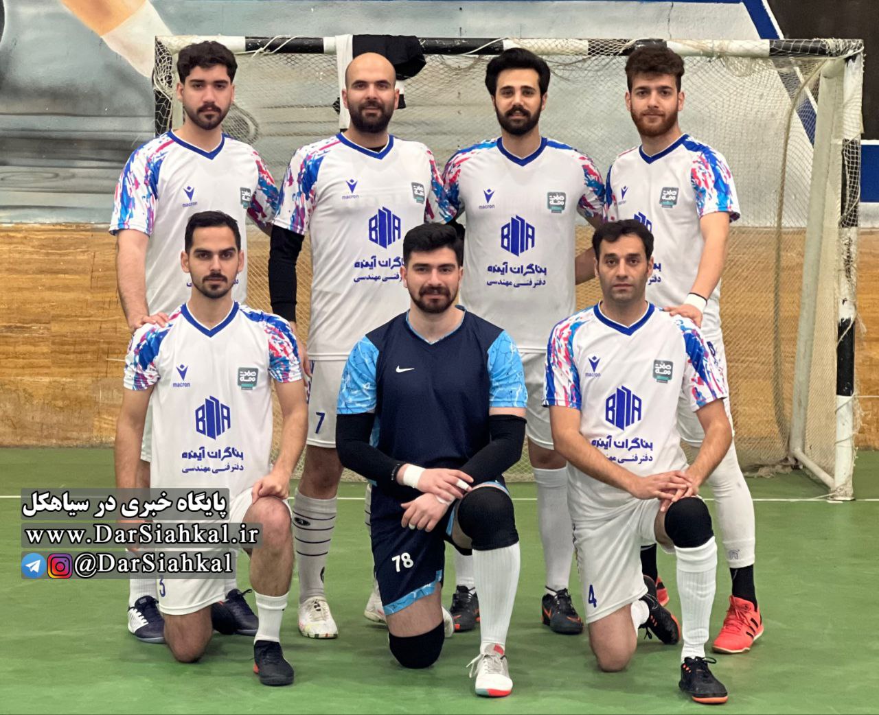 هنرمندان فوتسالیست سیاهکل نائب قهرمان مسابقات فوتسال هنرمندان گیلان شدند + عکس