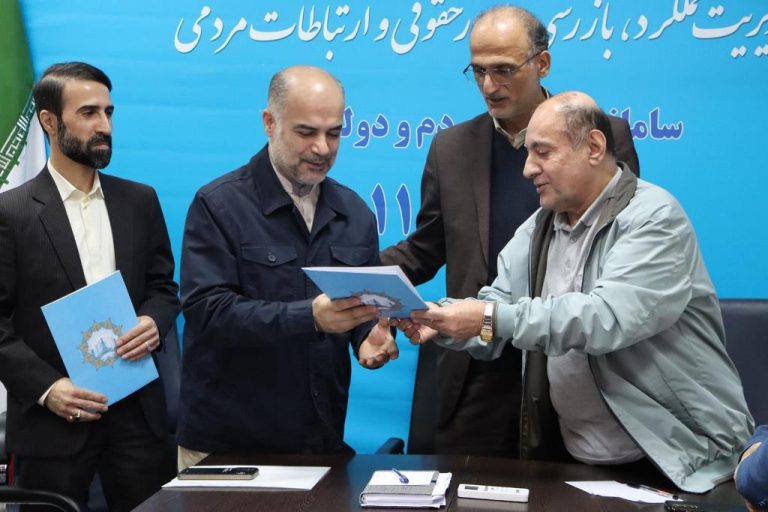 محمد حسین شاهکویی سرپرست اداره کل بازرسی استانداری گیلان شد