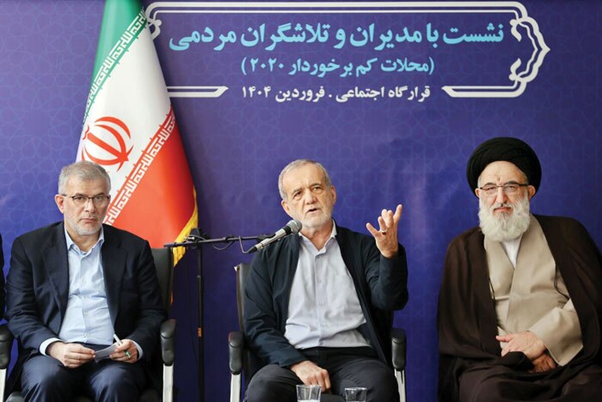 تصمیم دولت برای توزیع عادلانه ۱۵.۰۰۰.۰۰۰.۰۰۰.۰۰۰.۰۰۰تومان یارانه