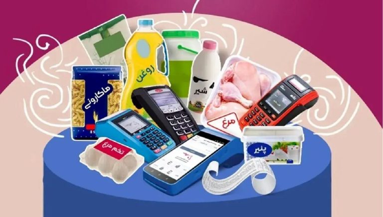 واریز اعتبار کالابرگ دهک‌های ۴ تا ۷ از پس‌فردا؛ مرحله بعدی منوط به تامین اعتبار