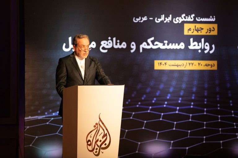 ایران از هیچیک از حقوق خود عقبنشینی نخواهد کرد / رسیدن به توافق کاملاً در دسترس است