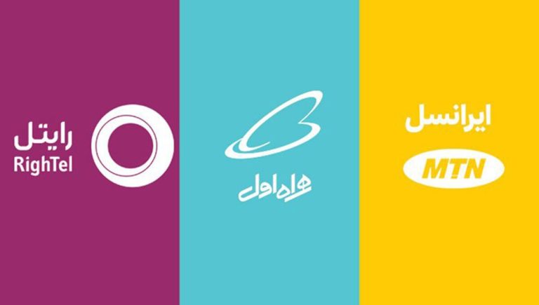 اپراتورها: تعرفه اینترنت همراه ۷۵ درصد گران می‌شود / شبکه‌های ارتباطی فلج شده‌اند!
