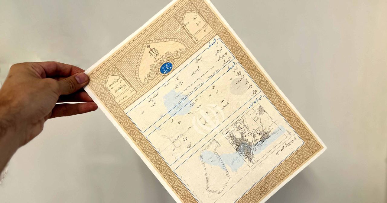 برای تبدیل اسناد دفترچهای به تکبرگ