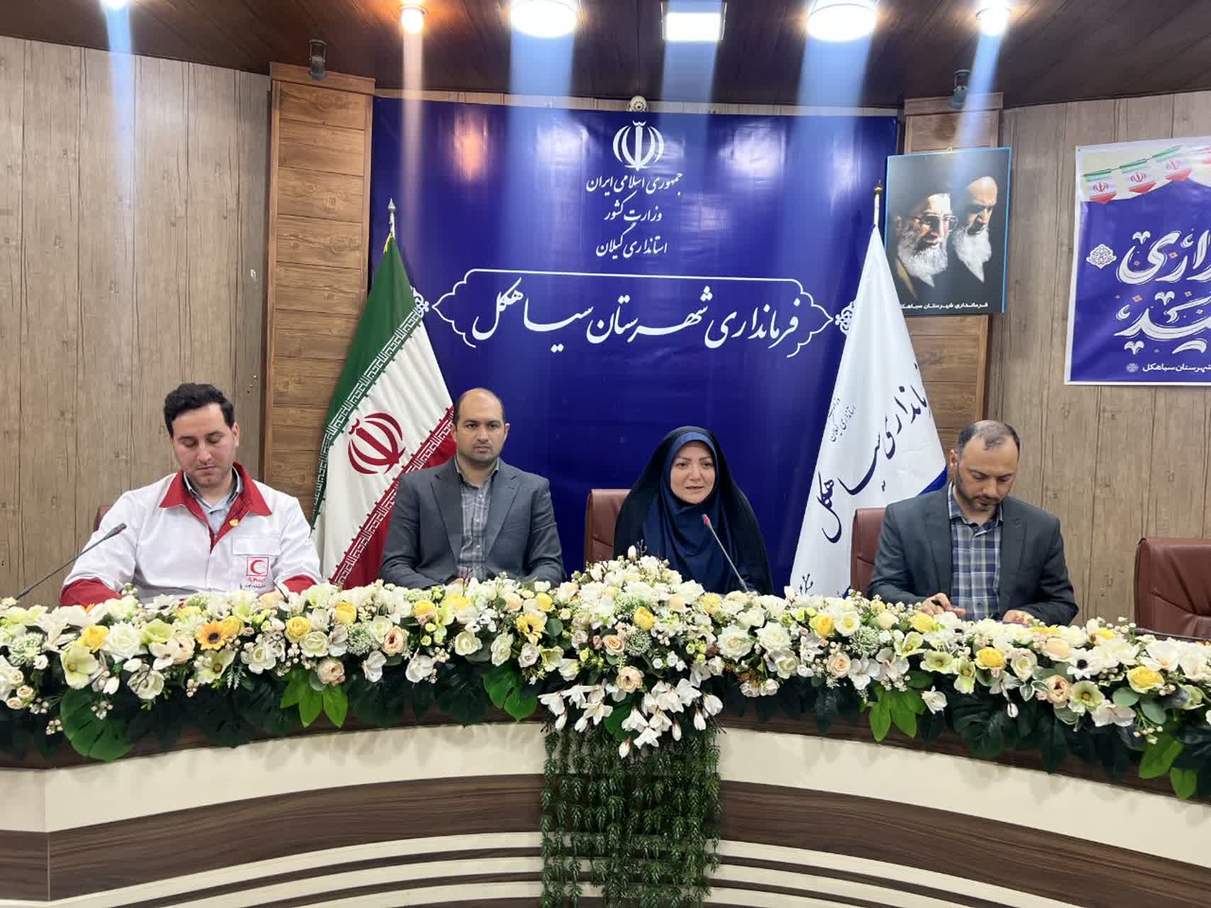 دیدار اعضای جمعیت هلالاحمر سیاهکل با فرماندار به مناسبت هفته هلالاحمر