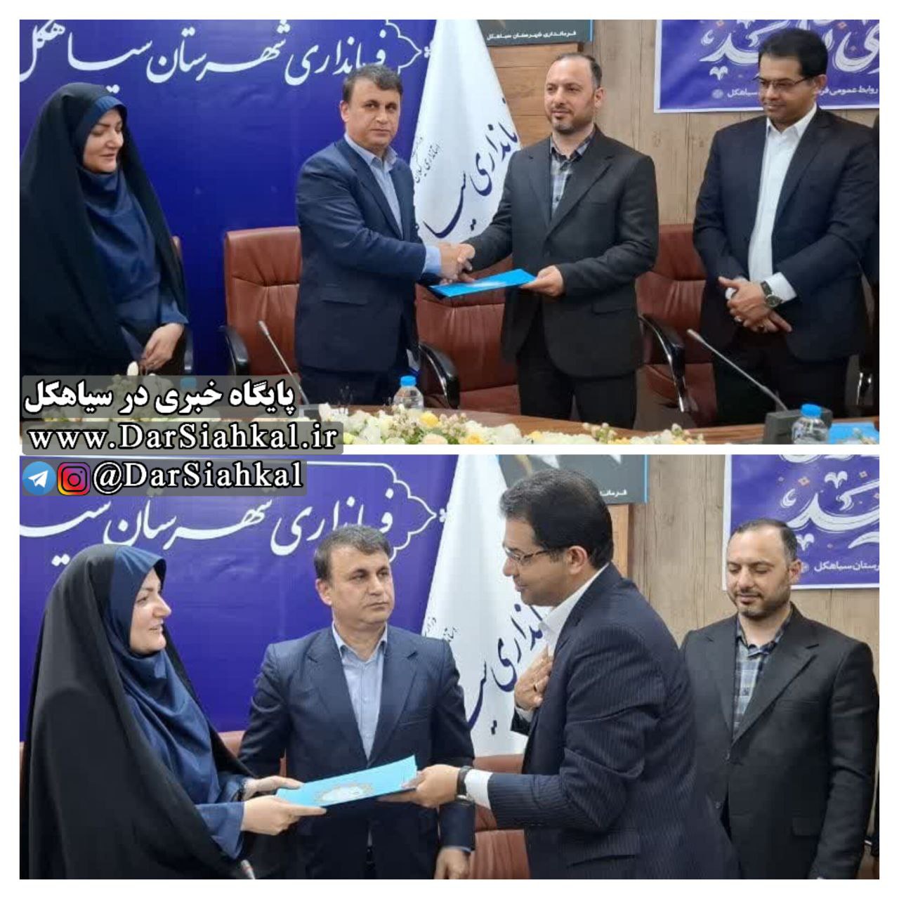 «سید حمید موسوی» معاون هماهنگی امور عمرانی سیاهکل شد/ «حجت حاجی پور» عازم لاهیجان می شود + سوابق