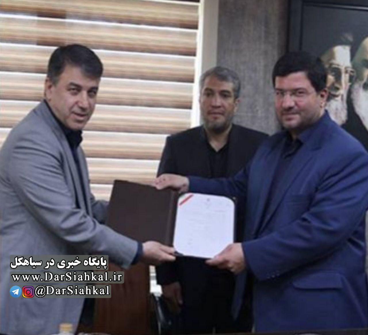 یک سیاهکلی مسئول حراست سازمان مدیریت و برنامه ریزی گیلان شد