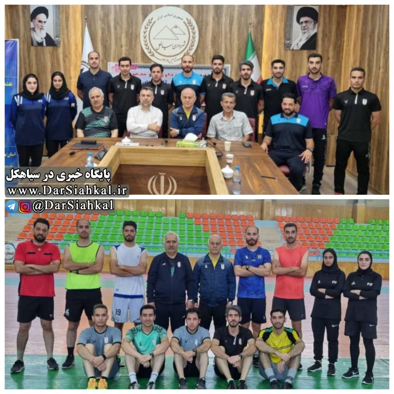 سیاهکل میزبان دوره‌ استعدادیابی و دانش‌افزایی‌‌ داوران‌ فوتسال‌ کشور