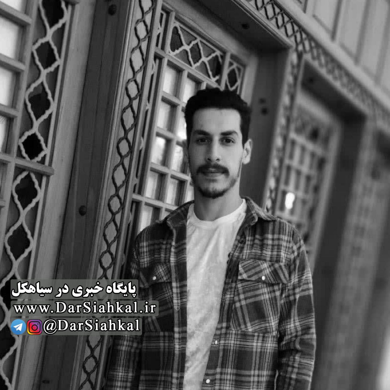 برگزاری مراسم سومین روز شهادت شهید علیرضا صمدی چوشلی