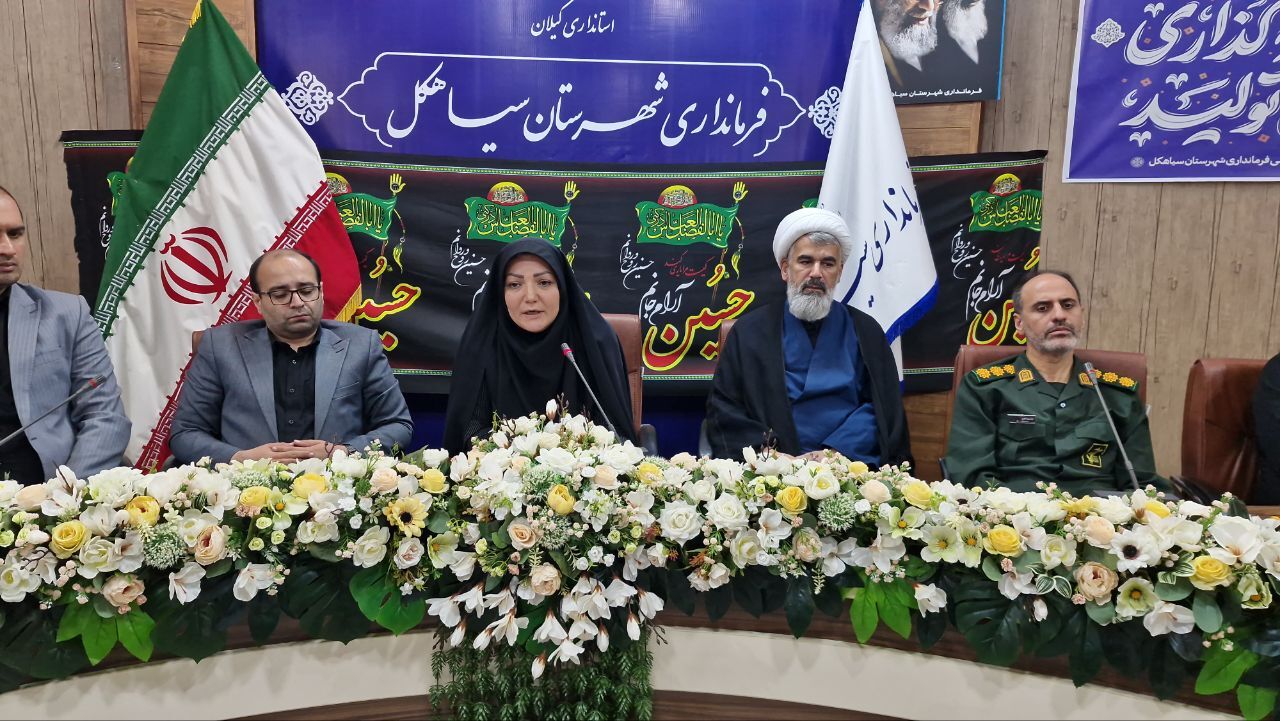 اعزام ۱۳۰ خادم اربعین حسینی از شهرستان سیاهکل