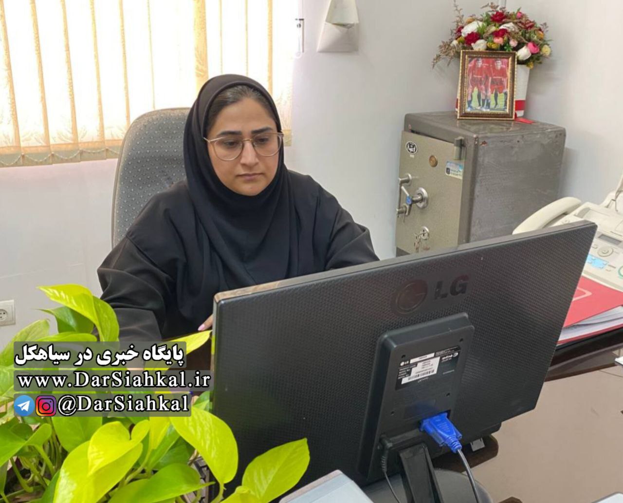 «فاطمه فیضی» مدیرعامل اتحادیه شرکت‌های تعاونی روستایی سیاهکل شد