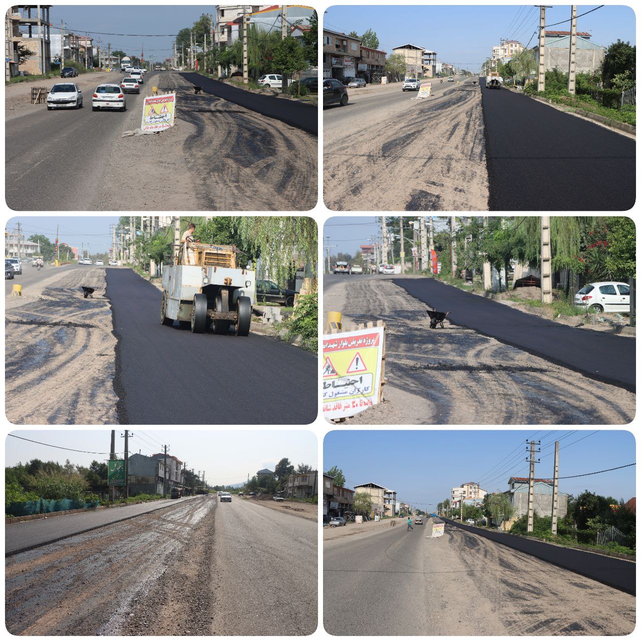انجام پروژه آسفالت خیابان شهید انصاری توسط شهرداری سیاهکل