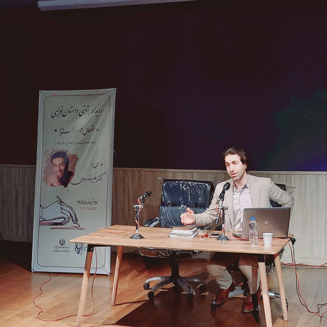 ایده تا اثر ادبی؛ نویسندگان گیلانی با «اتصال فرم و محتوا» توانمند می شوند