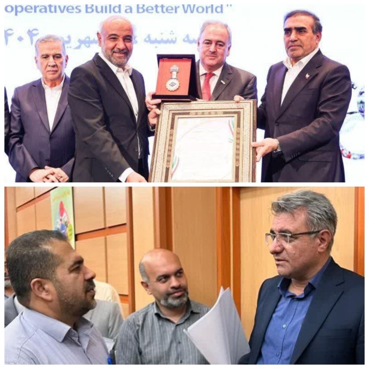 دومین همایش بینالمللی اقتصاد تعاونی ایران برگزار شد + تصاویر