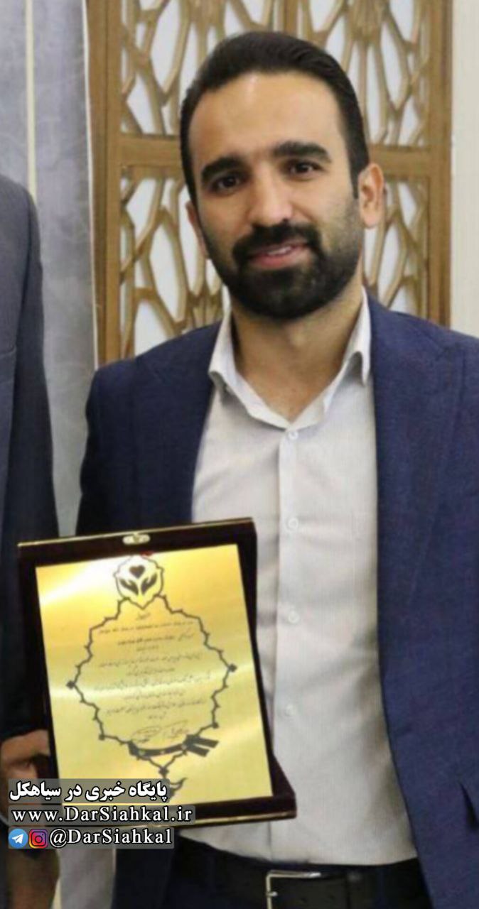 «بهرام بلوری» از سیاهکل به عنوان جوانترین خیر گیلان تجلیل شد