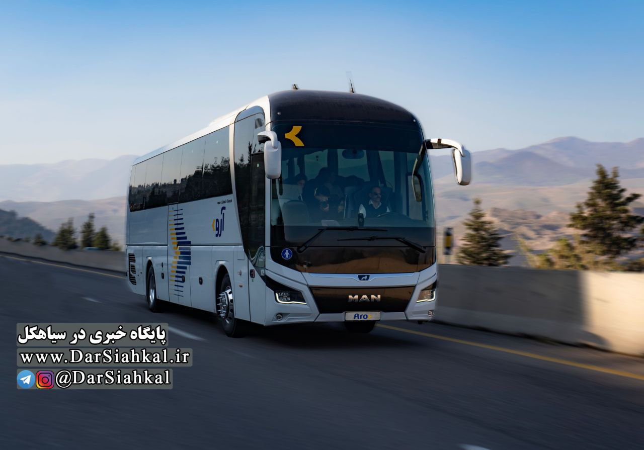 تنها پایانه مسافربری اتوبوس سیاهکل پس از ۲ سال تعطیلی فعالیت خود را از سر گرفت