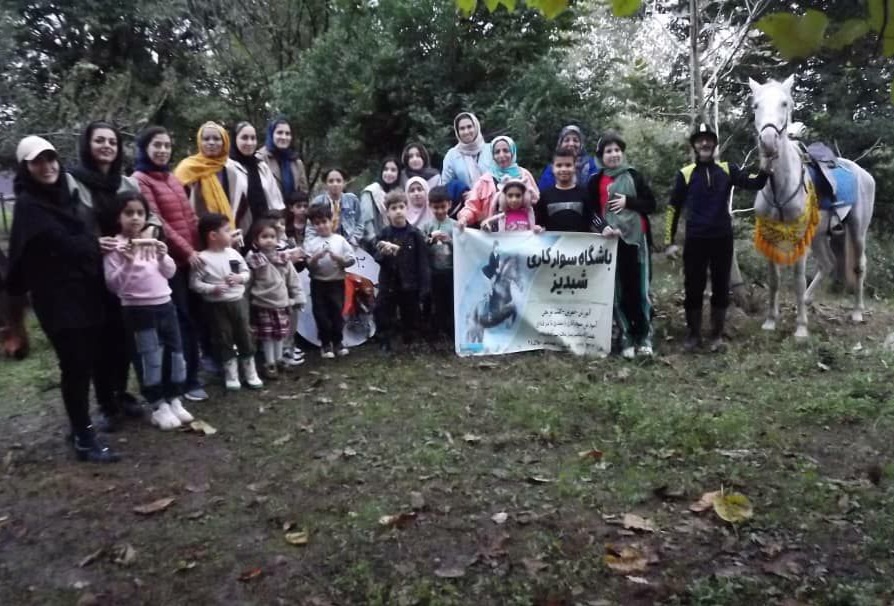 همایش اسبسواری در شبدیز سیاهکل با استقبال کودکان